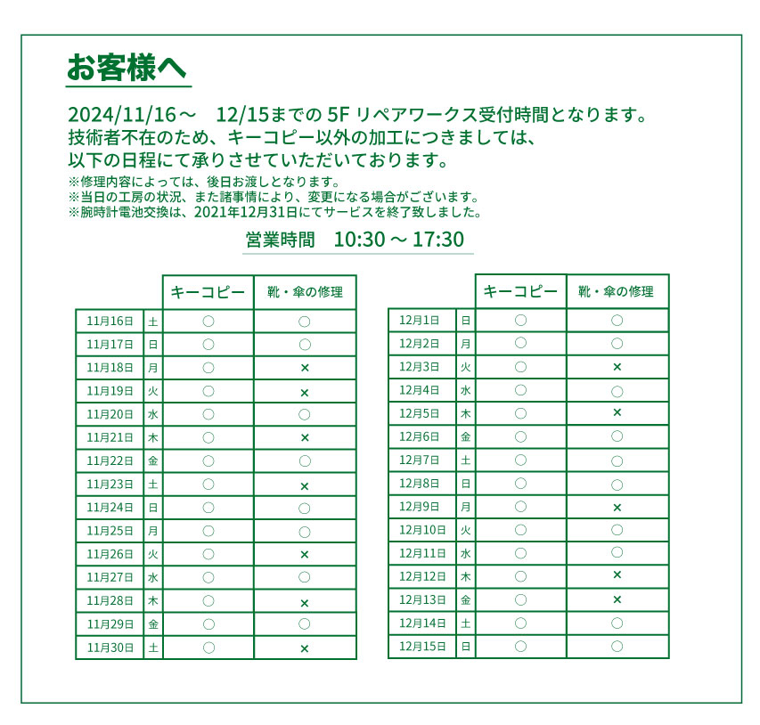 https://hiroshima.hands.net/item/2fb36bab8401b7b6f38db16b29759b960fffae3a.jpg