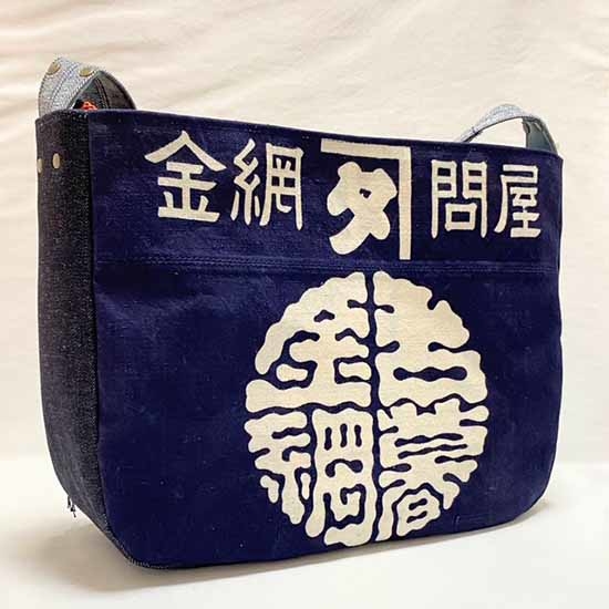 https://hiroshima.hands.net/item/messengerbag.jpg